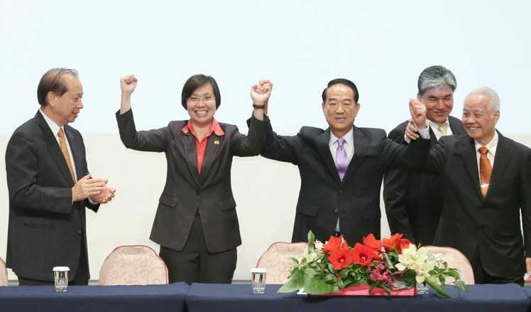 宋楚瑜公布副手人選