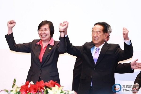 宋楚瑜宣布副手人選:曾為國民黨"立委" 年初退黨