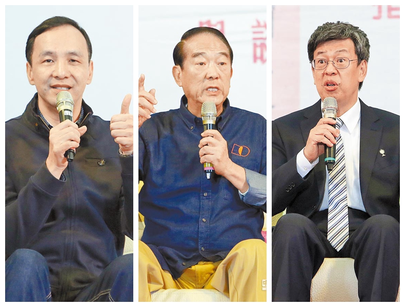 臺灣7大學聯(lián)辦"大選"青年會談 臺上臺下火花四射(合成圖)