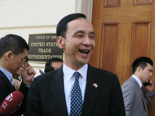 朱立倫強(qiáng)調(diào)"改變":讓政策更有吸引力 爭取年輕選票(網(wǎng)絡(luò)圖)