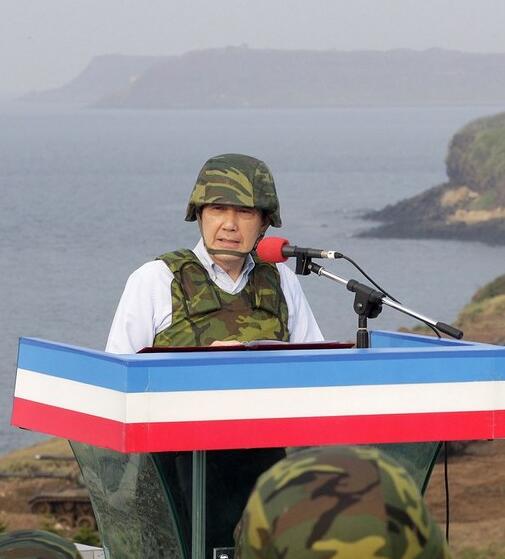 臺灣地區(qū)領(lǐng)導(dǎo)人馬英九(網(wǎng)絡(luò)圖) 臺灣地區(qū)領(lǐng)導(dǎo)人馬英九(網(wǎng)絡(luò)圖)