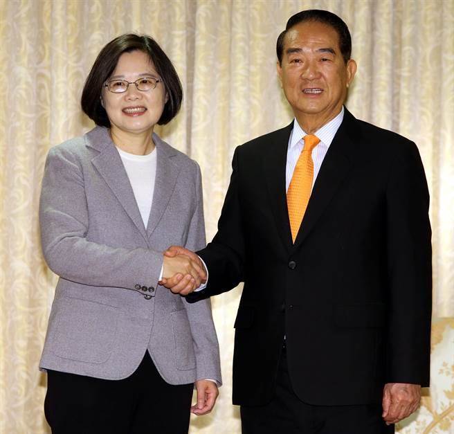 民進黨證實蔡英文再會宋楚瑜 稱二人僅“閑話家常” 民進黨證實蔡英文再會宋楚瑜 稱二人僅“閑話家常”