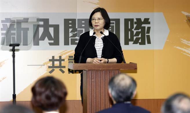 港媒:蔡英文上臺面臨四大挑戰 最大隱憂是民進黨內斗 港媒:蔡英文上臺面臨四大挑戰 最大隱憂是民進黨內斗