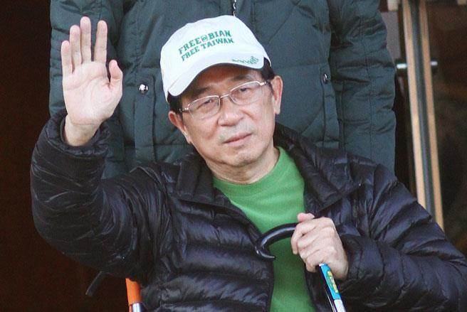 臺灣政權交替在即 陳水扁尋死意念強烈 臺灣政權交替在即 陳水扁尋死意念強烈