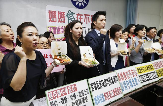 臺(tái)灣媽媽團(tuán)反美豬進(jìn)口:不排除占據(jù)“行政院”抗議 臺(tái)灣媽媽團(tuán)反美豬進(jìn)口:不排除占據(jù)“行政院”抗議