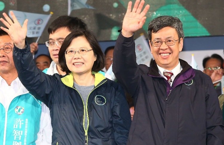 蔡英文政治獻(xiàn)金結(jié)余8000萬 用途尚未決定