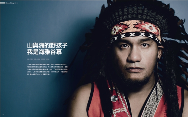 張震岳臉譜網轟蔡英文道歉秀：“越講越惡心”（圖片來源網絡）