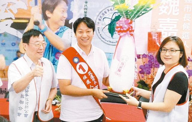  花蓮市長補選成520后藍綠對決最強一戰。（圖片來源：臺灣《聯合報》）