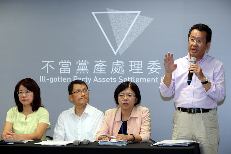 不當黨產149億? 國民黨:這樣算會制造更多問題 不當黨產149億? 國民黨:這樣算會制造更多問題