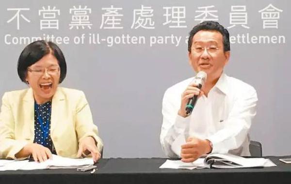 蔡英文家族地產遭舉報為“國民黨黨產”