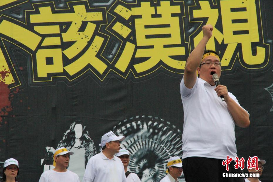 臺灣觀光業者2萬人上街游行"要生存"(組圖)