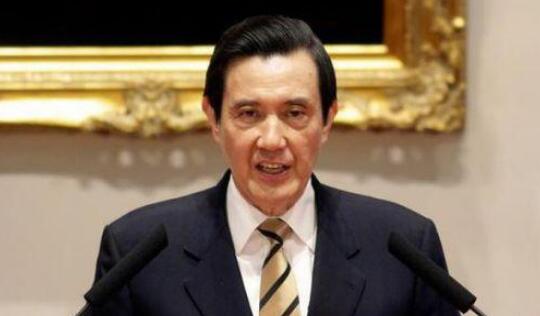 馬英九將邀集國民黨5大咖，共商黨務大計。（圖片來源網絡）