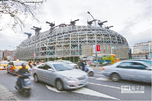 大巨蛋等大型建設至今掛蛋。（圖片來源：臺灣《中時電子報》）