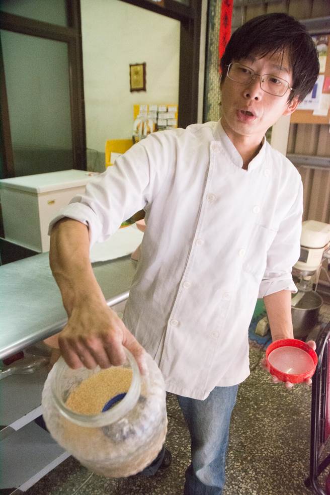 拍陳水扁散步影片面包師被稽查 嗆陳菊別用爛招報(bào)復(fù)