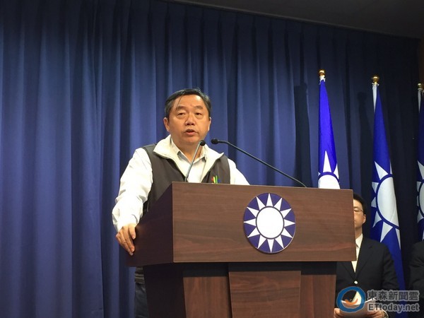 國民黨“第一桶金”恐被民進黨搶走 吁“黨產會”勿胡作非為