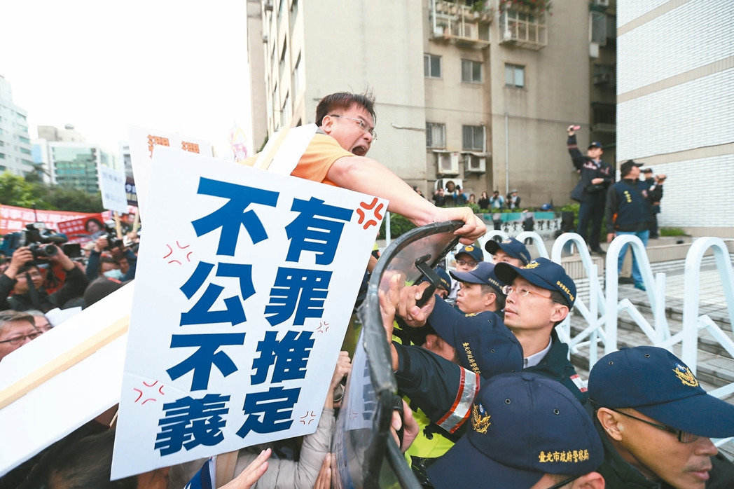 “黨產會”去函要求“中投”轉公有 國民黨：速提告