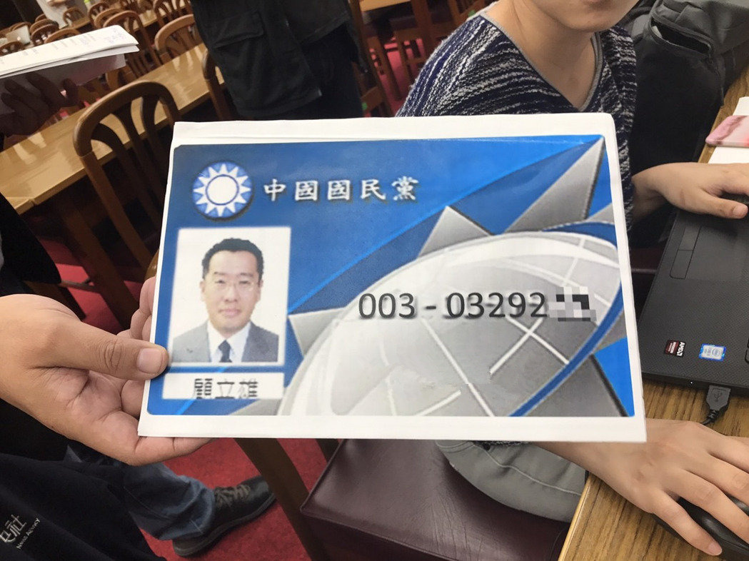 用洪荒之力追黨產的顧立雄 被爆昔日是國民黨員