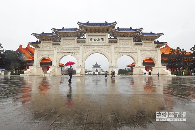 蔡英文當(dāng)局推動“去蔣化” 蔡英文當(dāng)局推動“去蔣化”