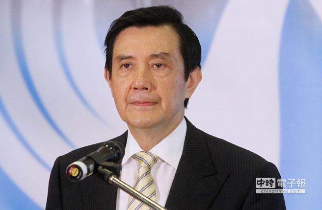 馬英九在臉譜網發文痛斥：公理何在？公道何在？