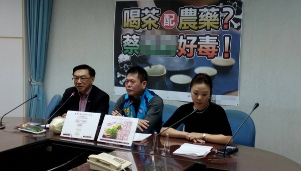 蔡英文選前許諾“食安五環”選后變“食安五洞”