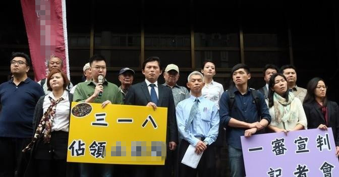 "318學(xué)運(yùn)"人士被判無罪 警察嗆臺當(dāng)局早晚被民眾反噬