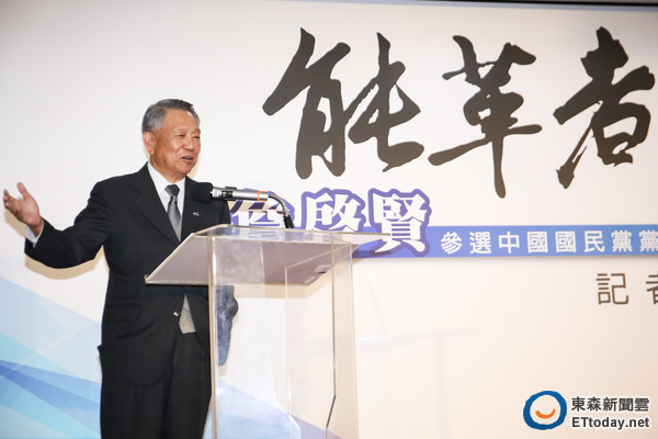 國民黨新黨員人數(shù)暴增 詹啟賢呼吁5位參選人講清楚