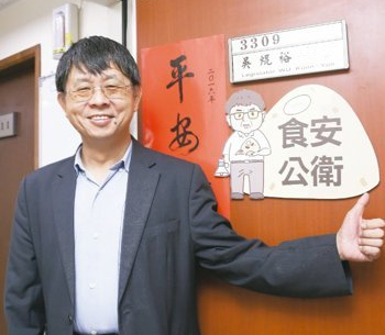 "綠委"腦洞大開引用科幻片質詢 倡議研發戰斗機器人 "綠委"腦洞大開引用科幻片質詢 倡議研發戰斗機器人