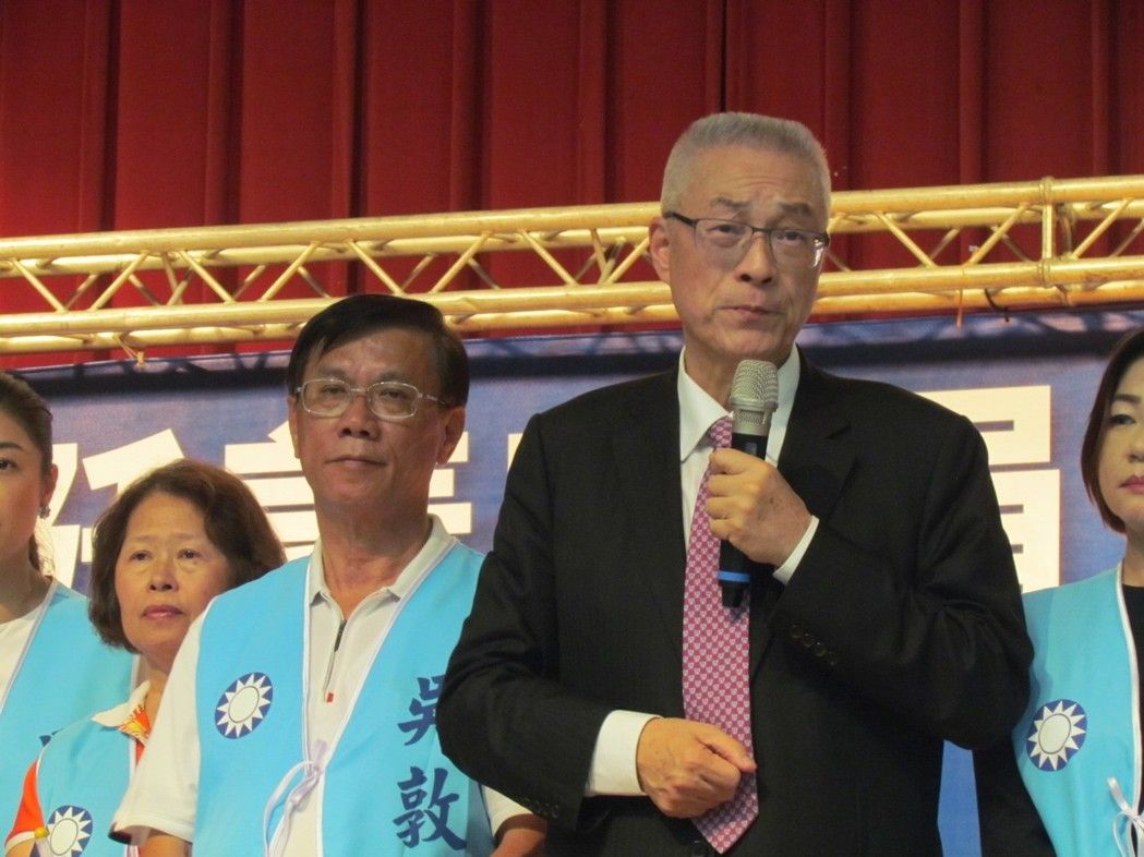 吳敦義高調(diào)挺同婚合法 直面首個島內(nèi)爭議話題 吳敦義高調(diào)挺同婚合法 直面首個島內(nèi)爭議話題