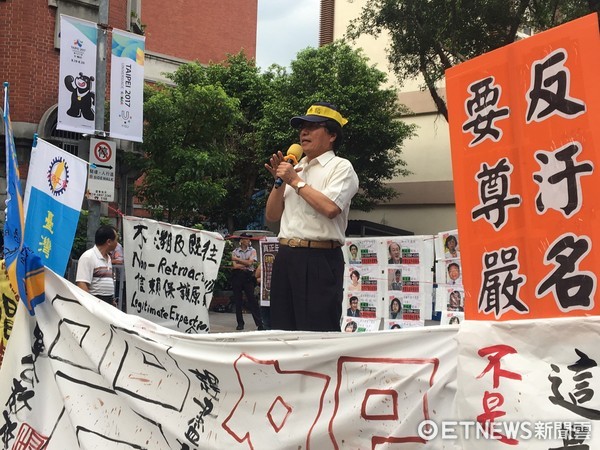 臺公務員年改三讀通過 遭諷"立法"史上最黑暗的一天 臺公務員年改三讀通過 遭諷"立法"史上最黑暗的一天