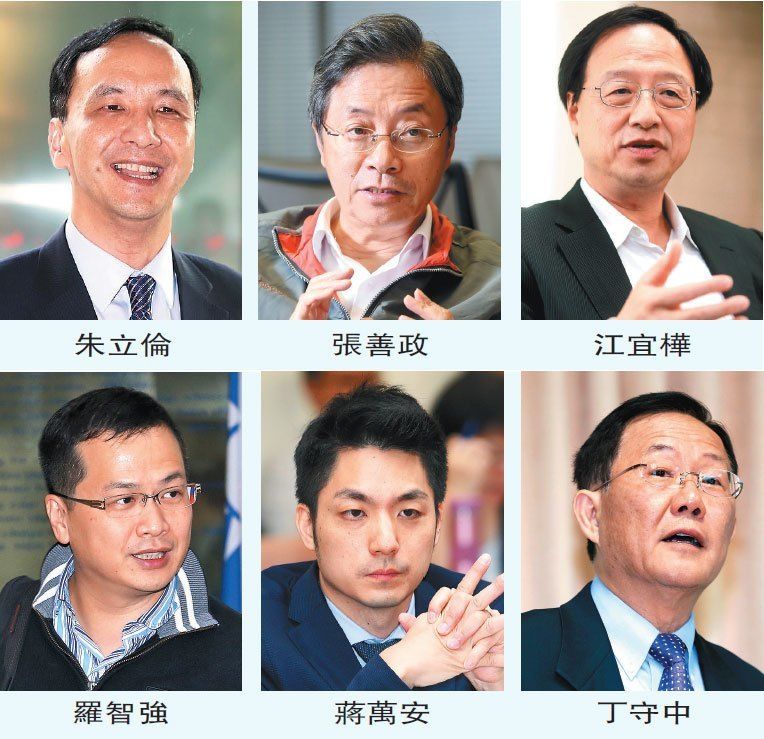 18人被傳角逐臺(tái)北市長(zhǎng) 吳敦義究竟想派誰(shuí)戰(zhàn)柯文哲? 18人被傳角逐臺(tái)北市長(zhǎng) 吳敦義究竟想派誰(shuí)戰(zhàn)柯文哲?