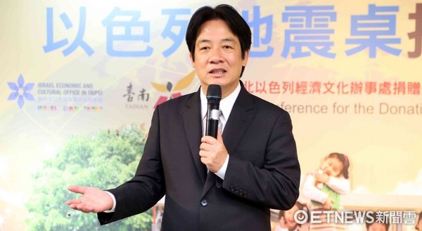 賴清德接“閣揆”被指是新系逼宮 綠營內斗山雨欲來