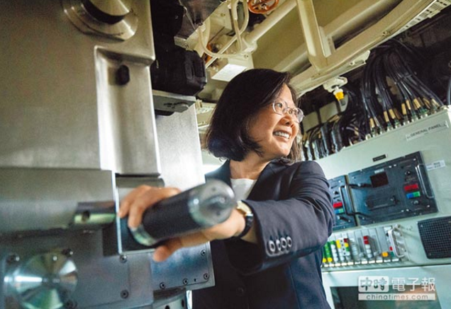 臺媒：蔡當局慶富案后仍強造潛艦恐損失數千億預算