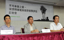 “用肺發電”代價驚人！環團批：深澳電廠啟用15年將害死576人