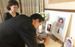 馬英九吊唁楊偉中獲網友盛贊:氣度非凡,仁者之風!