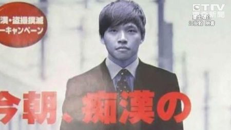 太陽花“領袖”今何在? 太陽花“領袖”今何在?