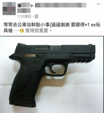 ꡱȥ\ɴ