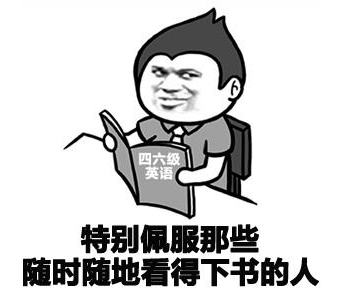 島內(nèi)1.3萬(wàn)博士生陷就業(yè)困境