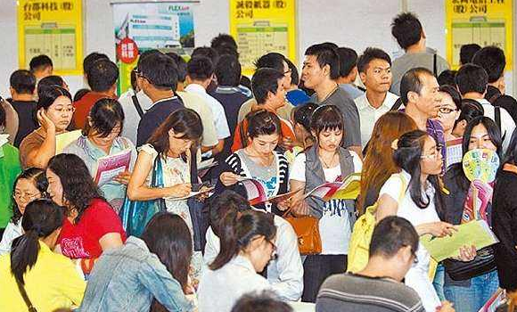 島內(nèi)1.3萬(wàn)博士生陷就業(yè)困境