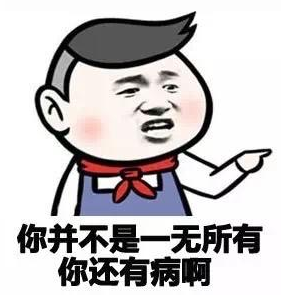 島內(nèi)1.3萬(wàn)博士生陷就業(yè)困境