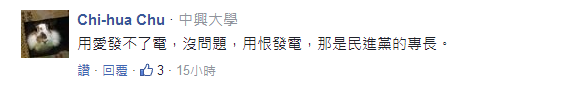_(ti)ېӢąsһ u(ni)񱊸ߺþ_(ti)