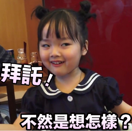 因為這份“大禮”,臺灣影視業又有了“源頭活水” 因為這份“大禮”,臺灣影視業又有了“源頭活水”