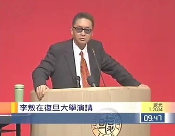 ��󎟣��x�x�����µ�һ��