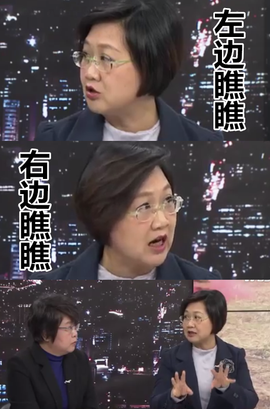 民進黨快把臺軍逼成傳銷組織了!訓練放一邊,頭等大事是招人 民進黨快把臺軍逼成傳銷組織了!訓練放一邊,頭等大事是招人