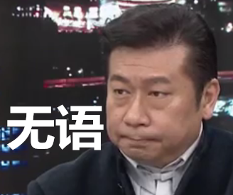 民進黨快把臺軍逼成傳銷組織了!訓練放一邊,頭等大事是招人 民進黨快把臺軍逼成傳銷組織了!訓練放一邊,頭等大事是招人