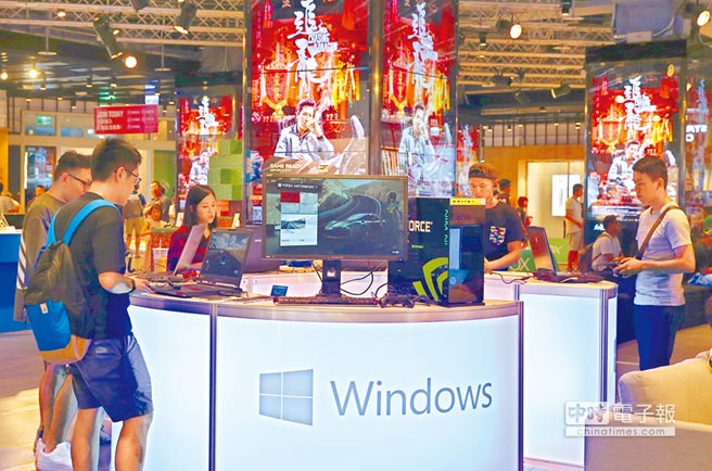 臺全球競爭力退步竟怪別人進(jìn)步快 細(xì)數(shù)島內(nèi)那些神邏輯 臺全球競爭力退步竟怪別人進(jìn)步快 細(xì)數(shù)島內(nèi)那些神邏輯