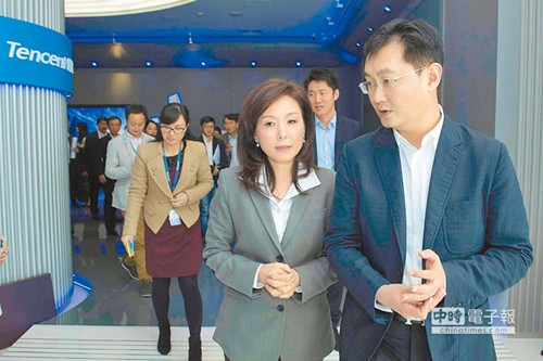 臺資銀行欲與大陸互聯(lián)網(wǎng)合作 推跨境支付結(jié)算平臺(圖) 臺資銀行欲與大陸互聯(lián)網(wǎng)合作 推跨境支付結(jié)算平臺(圖)