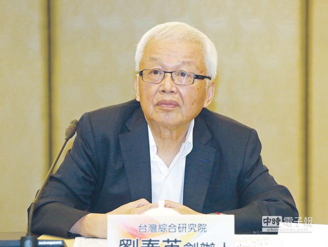 臺(tái)灣夏修經(jīng)濟(jì)成長率 專家嘆:臺(tái)灣經(jīng)濟(jì)不太妙。(中時(shí)電子報(bào)圖) 臺(tái)灣夏修經(jīng)濟(jì)成長率 專家嘆:臺(tái)灣經(jīng)濟(jì)不太妙。(中時(shí)電子報(bào)圖)