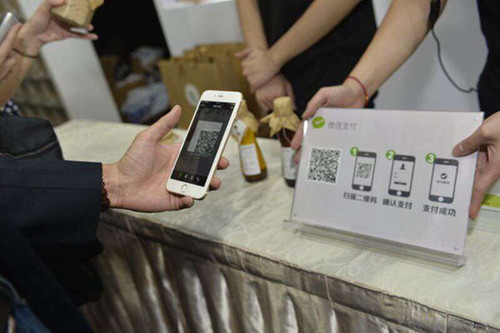 移動(dòng)支付卡位戰(zhàn)臺(tái)灣為何慢了半拍?