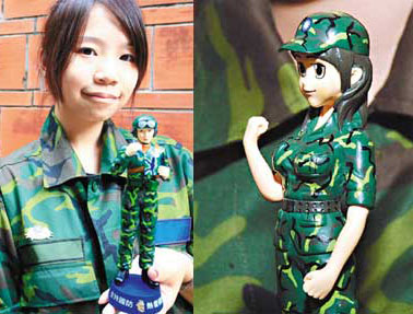 臺軍第四代“女兵公仔”(左)與“瑤瑤版”公仔。圖片來源:臺灣聯合報