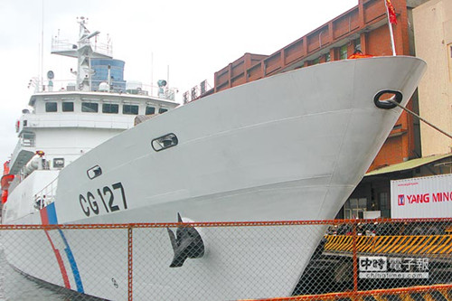 臺最大噸巡防救難艦將免費(fèi)載民眾賞黃色小鴨